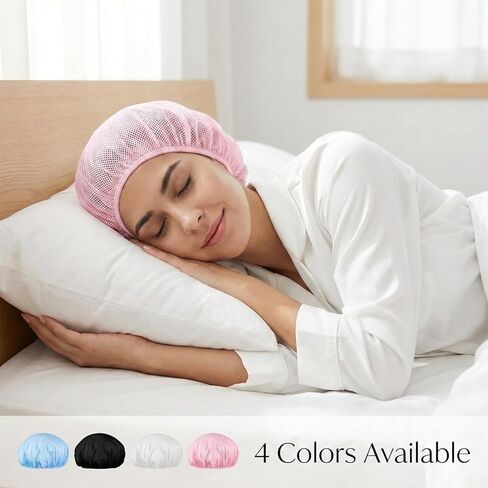 4 PCS Hair Nets for Sleeping, Mesh Sleeping Caps for Curly Hairs Night Nets Sleep Caps for Women's Hair Protection for Nighttime in Saudi Arabia