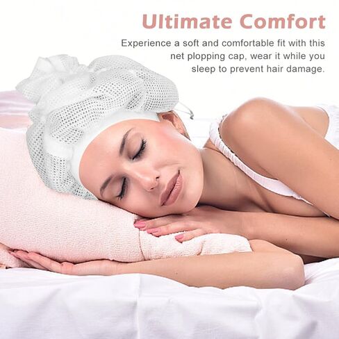 غطاء شبكي، غطاء شبكي قابل للتعديل مع رباط لتجفيف الشعر المجعد، غطاء رأس للشعر المجعد، غطاء ناشر شبكي للتجفيف السريع، أبيض in Kuwait