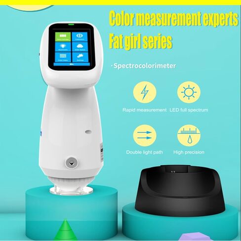 جهاز قياس الألوان الطيفي الرقمي المحمول، معدات اختبار الألوان لطلاء سيراميك المنسوجات، وما إلى ذلك مع نطاق الطول الموجي 400 نانومتر إلى 700 نانومتر Φ8 مم، فتحة واحدة ASTM ISO منفذ USB قياسي in Kuwait