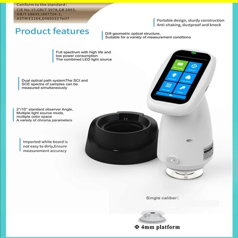 Portable Spectrocolorimeter Spectral Colorimeters with Φ4mm Flat Single Aperture Wavelength Range 400-700nm D/8 SCI/SCE Mode CMOS Dual Beam Splitting Sensor Integrating Sphere Size Φ40mm in Saudi Arabia