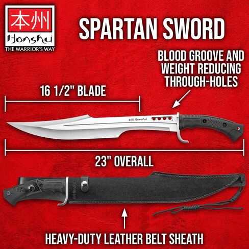 Honshu Spartan Sword and Scabbard - Original | Battle Ready Full Tang | 7Cr13 Stainless Steel Blade - 16.5" Length | Tactical Sword - 23" Overall in Saudi Arabia