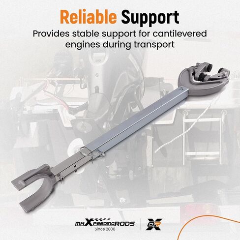 حافظة رافدة maxpeedingrods شديدة التحمل، قابلة للتعديل من 24 إلى 36 بوصة، رأس عالي التحمل، حوامل أسطوانية ومقطورة in Kuwait