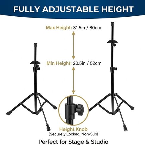 حامل ترومبون، حامل ثلاثي قابل للطي بارتفاع قابل للتعديل مع هيكل مثلث ثابت، حامل أدوات معدني محمول للترومبون التينور والباس، أقدام مطاطية غير قابلة للانزلاق، أسود in Kuwait