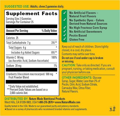 Nature Made Cranberry with Vitamin C Gummies for Adults, Urinary Tract Health for Women and Men, Cranberry Supplement, 50 Gummies, 25 Day Supply in Saudi Arabia