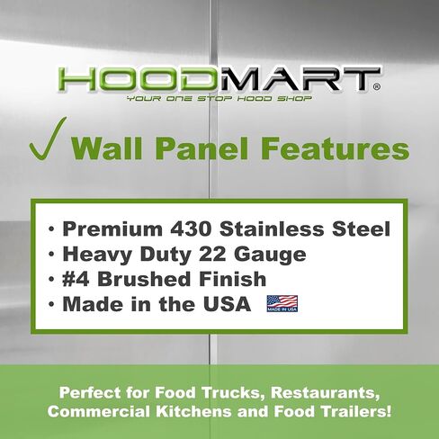 HOODMART 48" x 84" Metal Wall Panels, Set of 5 - High Quality Stainless Steel Sheet with Seams & End Caps, Back Splash Guard for Food Trucks, Restaurants, and Trailers in Saudi Arabia