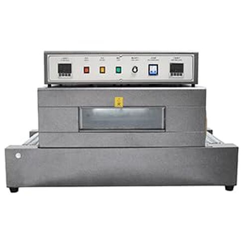 Heat Shrink Wrapping Machine Mesh Conveyor Belt Shrink Machine​ with Digital Control Panel 10Kg Capacity Max 40x20cm Shrink Size 220V 5500W in Kuwait