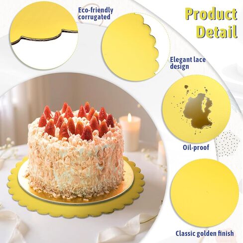 Giantree 50 Pack 10 Inch Gold Cake Boards Round Disposable Cake Base Board Circle Cakes Cardboard Rounds Scallop Edge Grease Proof Coated Plate for Wedding Christmas Birthday Decorating in Saudi Arabia