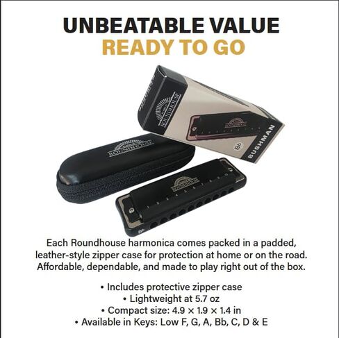 Bushman Roundhouse Harmonica (E) in Kuwait