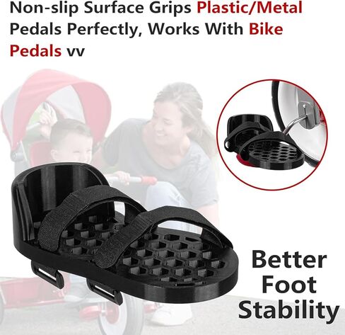 Tricycle Pedal Stabilizers, Toddler Foot Support with Adjustable Soft Straps, Universal Fit Radio Flyer & for Schwinn Trikes, Quick Training Wheels Alternative(Left & Right in Kuwait