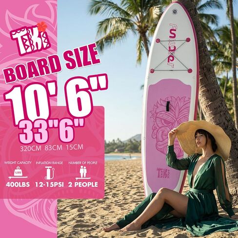 لوح التجديف القابل للنفخ من FunWater SUP مقاس 10'6×33×6" لوح تجديف قابل للنفخ خفيف للغاية مع ملحقات ISUP وزعانف ومجداف قابل للتعديل ومضخة وحقيبة ظهر in Saudi Arabia