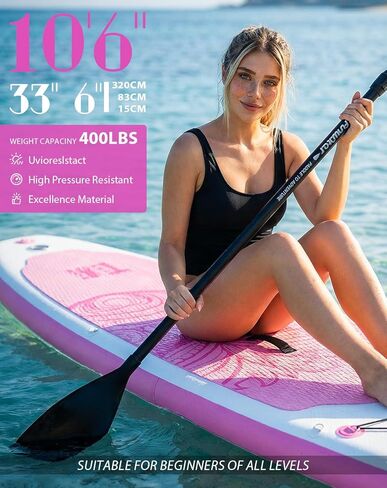 لوح التجديف القابل للنفخ من FunWater SUP مقاس 10'6×33×6" لوح تجديف قابل للنفخ خفيف للغاية مع ملحقات ISUP وزعانف ومجداف قابل للتعديل ومضخة وحقيبة ظهر in Saudi Arabia