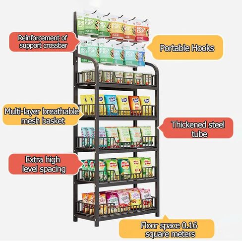 Potato Chip Snack Storage Shelf, 4 Tier Floor-Standing Display Stand for Store Cashier's Desk Bakery，Kitchen Counter Retail Basket Shelf (Color : 4 Tier White, Size : 60x27cm/23.6x10.6in) in Saudi Arabia