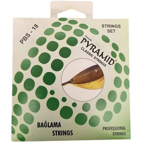 أوتار باجلاما ذات رقبة قصيرة هرمية in Kuwait