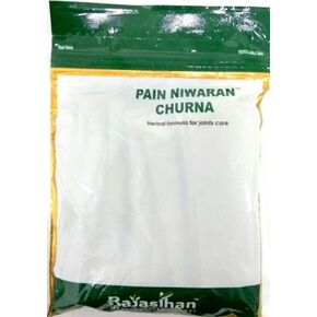 Verem Rajasthan herbals Pain Niwaran Churna, Yellow, 135g, Pack of 4 in Saudi Arabia
