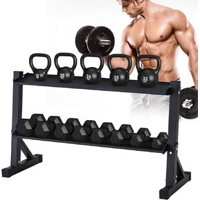 حامل دمبل كيتل بيل ذو طبقتين، إطار فولاذي عالي التحمل، 48 × 17.5 × 27.5 بوصة، سعة وزن 1000 رطل، من أجل كيتل بيل وتخزين الوزن مجانًا، منظمة صالة الألعاب الرياضية المنزلية in Kuwait