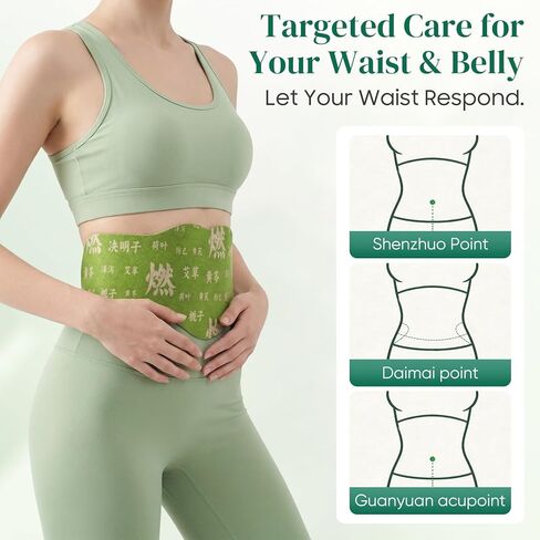 2 صندوق من وسادة التوازن العشبية، رقع السرة العشبية، راحة طويلة الأمد للبطن (صندوق واحد 5 قطع) in Kuwait