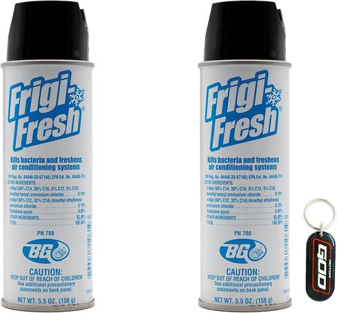 BG Frigi-Fresh 5.5 أوقية. (156 جم) (حزمة 2) in Kuwait