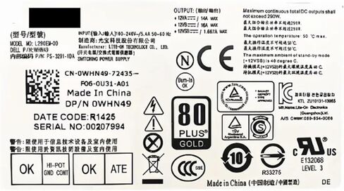 PSU Power Supply for AC290EM-01 L290Am-00 NFX6T T20 T30 T1700 3620 H290AM-00 D290em-00 in Saudi Arabia