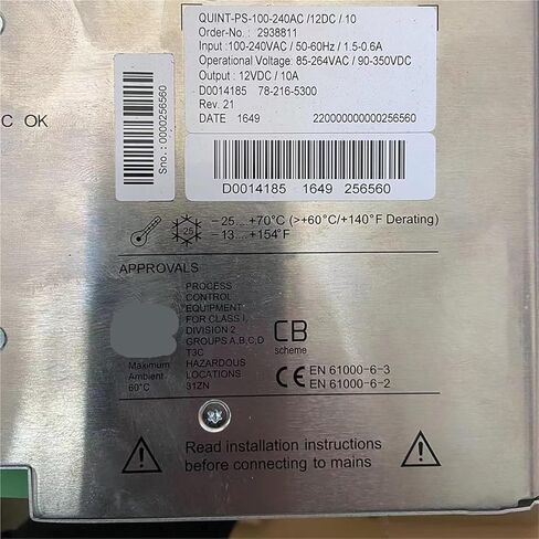 مصدر الطاقة لـ QUINT-PS-100-240AC/12DC/10 2938811 in Saudi Arabia