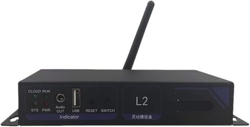 L2 synchronous asynchronous Advertising Player Supports USB WiFi LAN HD Input in Kuwait