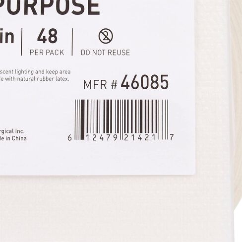 McKesson Multi-Purpose Dry Wipes - Disposable, Medium Duty, Non-Sterile - White, 9 in x 12 1/2 in, 48 Wipes, 1 Pack in Saudi Arabia