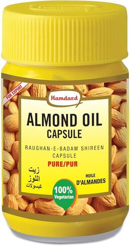 هامدارد زيت اللوز النباتي، 60 كبسولة in Kuwait