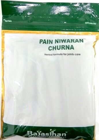 Verem Rajasthan herbals Pain Niwaran Churna, Yellow, 135g, Pack of 4 in Saudi Arabia