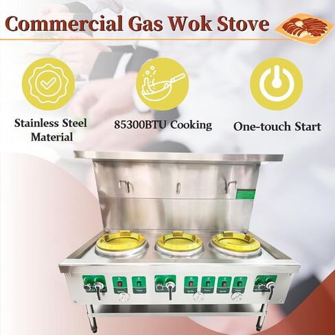 Commercial Gas Wok Stove Chinese Wok Range Burner Heavy-duty Liquefied and Natural Gas Stove Cooker 13" Stainless Steel Construction 85300BTU 110V in Kuwait