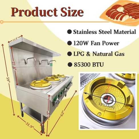 Commercial Gas Wok Stove Chinese Wok Range Burner Heavy-duty Liquefied and Natural Gas Stove Cooker 13" Stainless Steel Construction 85300BTU 110V in Kuwait
