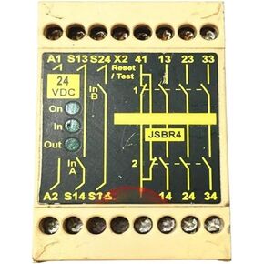 Relay JSBR4 in Kuwait