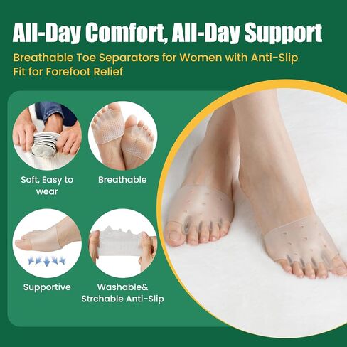 Metatarsal Pads & Toe Separators for Women & Men - Gel Ball of Foot Cushion, 4Pcs Toe Spacers for Pain Relief, Metatarsalgia, Morton’s Neuroma, Long Hours of Standing or Walking in Kuwait