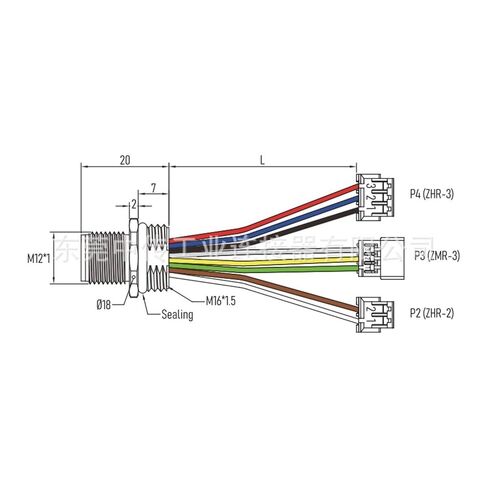 M8 Connector 8pin A-Code Front Lock Tail Connected to JST0.Aviation in Kuwait