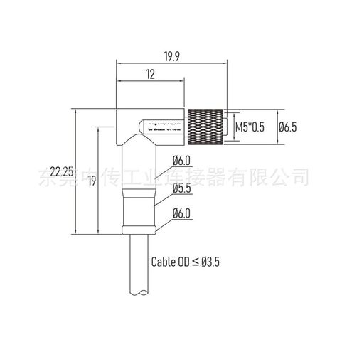 M5 Connector A-Code 4Pin Female Elbow Precast with Wire Waterproof Aviation 1M in Kuwait