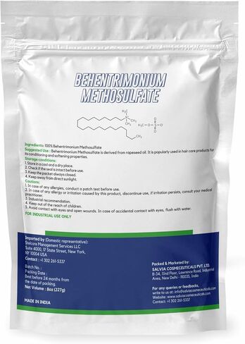 BTMS – Cosmetic Grade – 227 g / 8 oz - Conditioning Emulsifier for Haircare and DIY Cosmetic Formulations in Kuwait