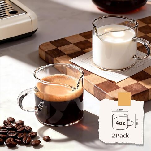 مجموعة أكواب إسبريسو DWTS DANWEITESI مكونة من 2: ملحقات ماكينة الإسبريسو - أكواب الإسبريسو لصانعي القهوة في المنزل - ملحقات بار القهوة الأساسية - طقم أكواب إسبريسو زجاجية سعة 118 مل بمقبض وفوهة in Kuwait