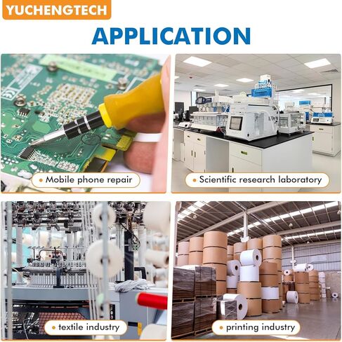 YUCHENGTECH ترقية مسدس الهواء المؤين 7KV مضاد للكهرباء الساكنة مزيل ثابت مضاد للكهرباء الساكنة + مولد الجهد العالي (مع مسدسين هوائيين) in Saudi Arabia