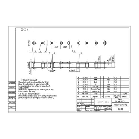 سلسلة بكرات ناقل الخشب PGN 81X × 10 أقدام + 2 وصلات توصيل in Kuwait
