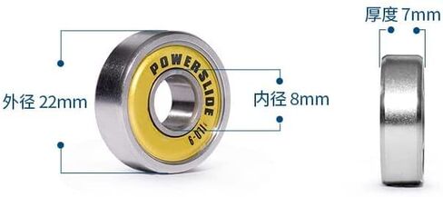 محامل 16 قطعة Powerslide ILQ-9 608 محامل التزلج على الجليد لسباق التعرج الأسطوانة 608zz ذهبي in Kuwait