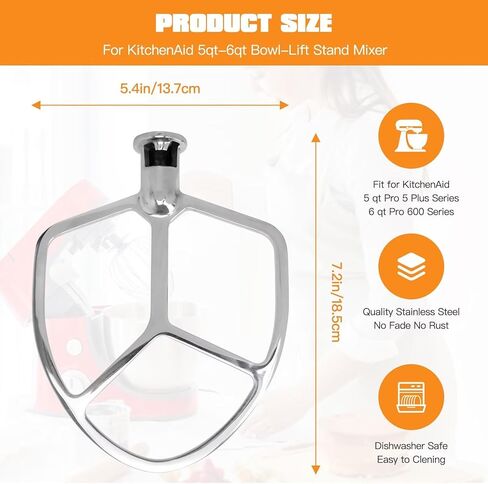 Upgraded Premium Flat Beater Attachment for KitchenAid Bowl-Lift Mixers, Fits for KL26M and KSM6573 Professional Series in Saudi Arabia