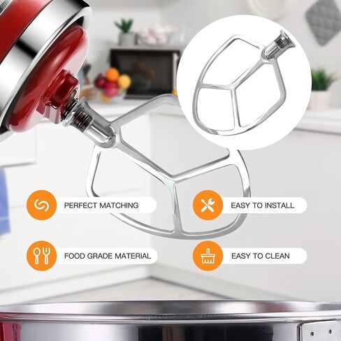 Upgraded Premium Flat Beater Attachment for KitchenAid Bowl-Lift Mixers, Fits for KL26M and KSM6573 Professional Series in Saudi Arabia