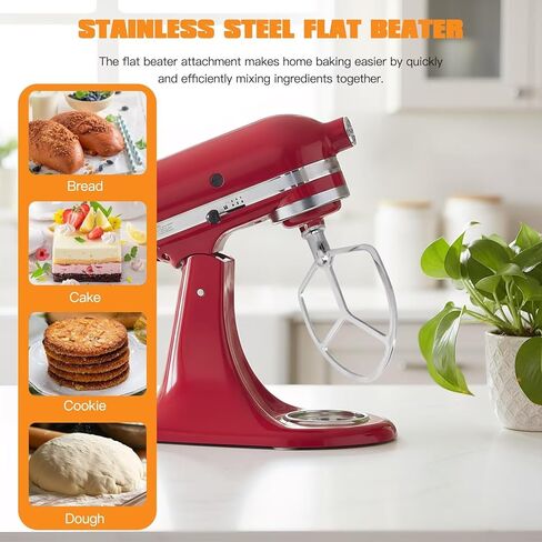 مضرب مسطح من الفولاذ المقاوم للصدأ عالي التحمل مطور لـ KitchenAid، متوافق مع موديلات سلسلة KSM55 وKP26M in Saudi Arabia