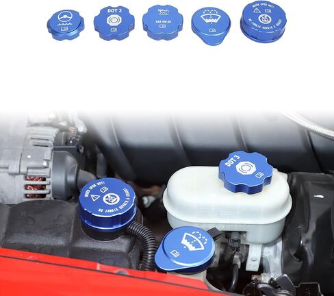 PIUGILH Car Engine Oil Cap Radiator Cap Brake Fluid Cap Cover Fit for C6 Corvette 2005-2013 Accessories, Aluminum Alloy Car Engine Bay Cap Cover Kit Protection Cover Trim, 5Pcs in Kuwait