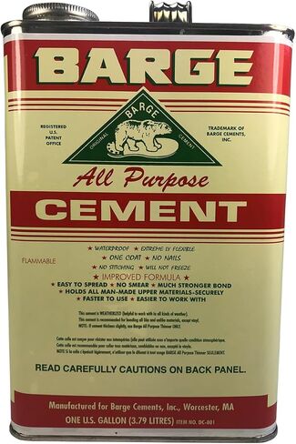 اسمنت بارج لجميع الأغراض in Kuwait