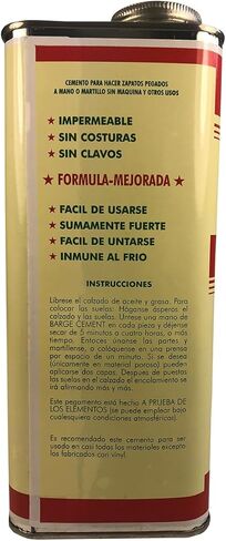 اسمنت بارج لجميع الأغراض in Kuwait