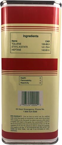 اسمنت بارج لجميع الأغراض in Kuwait