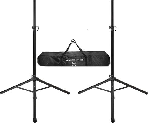 Behringer 2 Pack EUROLIVE B115D Active 1000 Watt 2-Way 15 "PA نظام مكبرات الصوت - حزمة مع 2 كابل ميكروفون XLR مقاس 25 بوصة، زوج حامل مكبر صوت على شكل حامل ثلاثي القوائم in Saudi Arabia