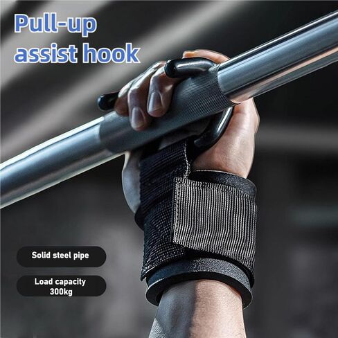 خطافات رفع الأثقال لرفع الأثقال (زوج)، أشرطة دعم معصم مضادة للانزلاق بسعة 660 رطل للرجال والنساء، لفافات معصم رياضية للسحب واللياقة البدنية وتدريبات القوة وتمارين كمال الأجسام in Kuwait