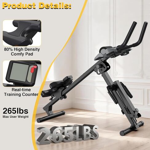 آلة تجديف قابلة للطي 3 في 1، مدرب أساسي AB مقاوم قابل للتعديل مع شاشة LCD، صالة ألعاب رياضية منزلية من الفولاذ الكربوني 265 رطل، سهلة التجميع in Kuwait