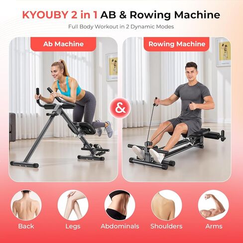 Ab Machine and Rowing Machine, 2 in 1 Rowing Machines for Home with 2 Adjustable Inclined Angles,Quiet & Foldable Rower Machine with 7 Adjustable Handle Heights,260 LBS,Row Machine for Home Black in Kuwait