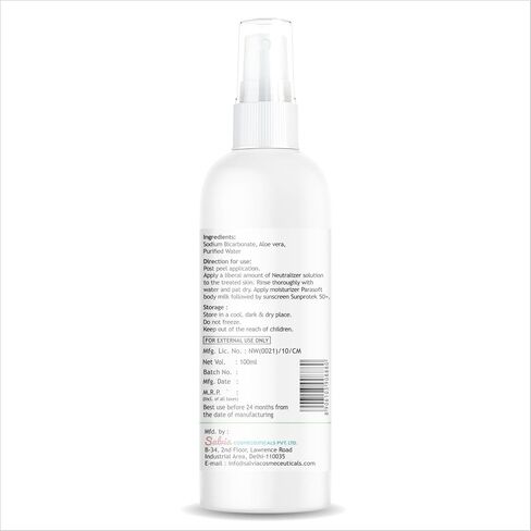 Getrid Chemical Peel Neutralizer Spray (100 ml / 33.8 fl oz) pH Balancing Sodium Bicarbonate Mist for Skin Care - Hydrating Toner for Facial Peels in Kuwait